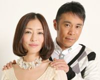 岡村隆史&松雪泰子