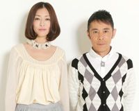 岡村隆史&松雪泰子