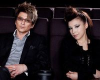 哀川翔、仲里依紗