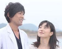 菅野美穂