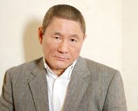 北野武監督