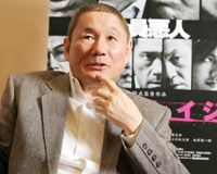 北野武監督