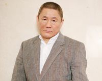 北野武監督