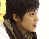 小栗旬