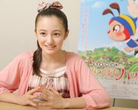アヤカ・ウィルソン