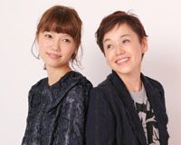 宮崎あおい、大竹しのぶ