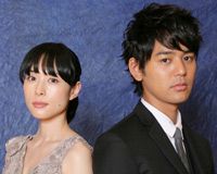 妻夫木聡、深津絵里