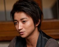 藤原竜也、北大路欣也