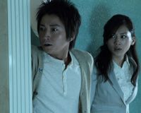 藤原竜也、北大路欣也