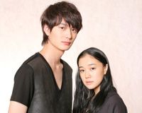 岡田将生、蒼井優