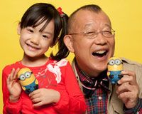 笑福亭鶴瓶、芦田愛菜