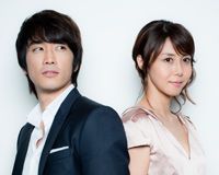松嶋菜々子、ソン・スンホン