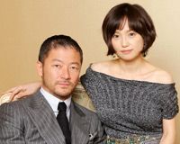 浅野忠信、永作博美