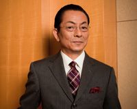 水谷豊、及川光博