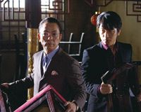 水谷豊、及川光博