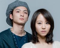 堀北真希、高良健吾