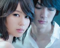 堀北真希、高良健吾