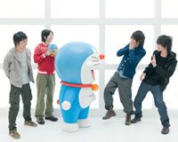 BUMP OF CHICKEN