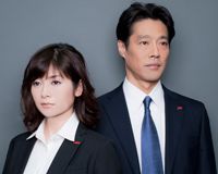 堤真一&真木よう子
