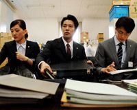 綾瀬はるか
