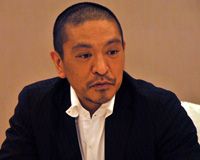 松本人志監督