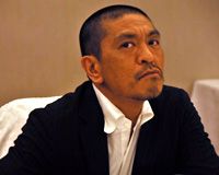 松本人志監督