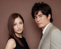 黒木メイサ&伊藤英明