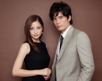 黒木メイサ&伊藤英明