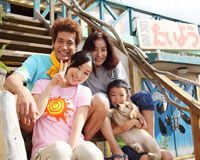 佐藤隆太&麻生久美子