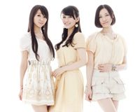 Perfume