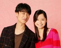 宮崎あおい&堺雅人