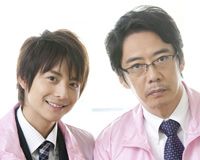 生瀬勝久&小池徹平