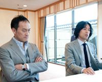 渡辺謙&江口洋介