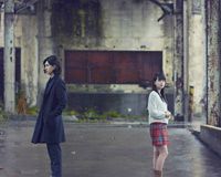 松田翔太&芦田愛菜