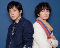 小栗旬&岡田将生
