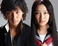 妻夫木聡&武井咲