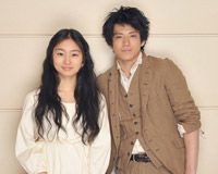 小栗旬&忽那汐里
