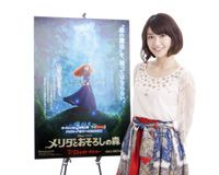 大島優子