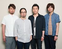 ASIAN KUNG-FU GENERATION