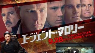 美しすぎるアメリカ総合格闘技界の女王 タフ&エロな最強女スパイのスゴ技検証~豪華イケメンキャストの証言付き!~