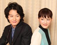 綾瀬はるか&岡田将生