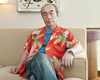志村けん