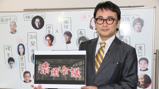 三谷幸喜監督による解説＆写真付き『清須会議』全キャスト一覧
