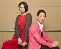 野村萬斎&榮倉奈々