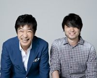 堺雅人&山田孝之