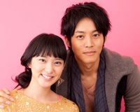 武井咲&松坂桃李