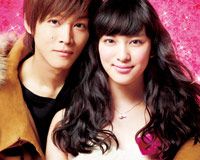 武井咲&松坂桃李