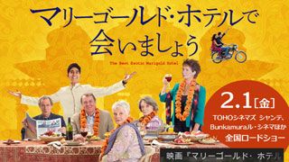 悩み別！　人生を豊かにする方法　～ものの見方を変えれば、きっと人生はもっと楽しくなるはず！～