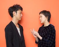 妻夫木聡&蒼井優