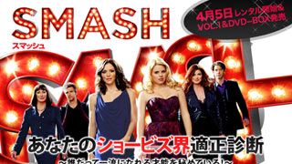 あなたのショービズ界適正診断～誰だって一流になれる才能を秘めている！～　-診断結果-